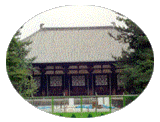 Kondo of Toshodaiji